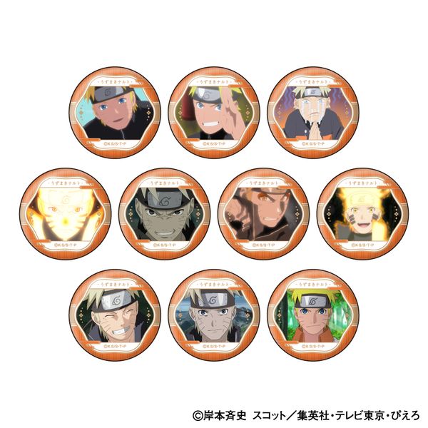 NARUTO-ig- ` ܂ig RʃobW y1BOXz