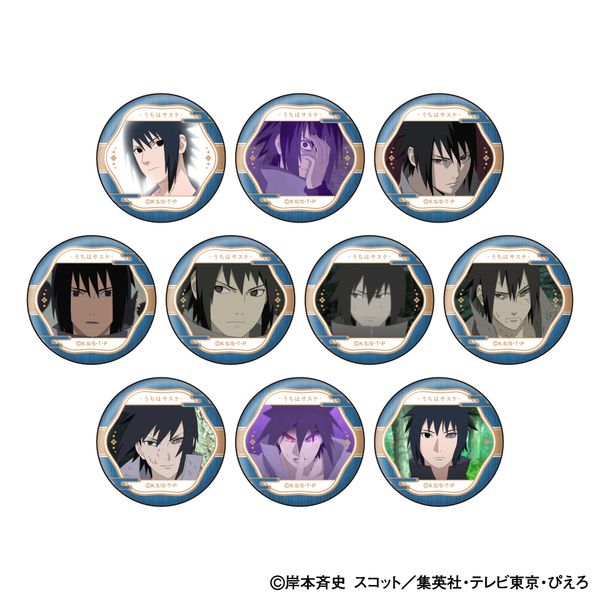 NARUTO-ig- ` ̓TXP RʃobW y1BOXz