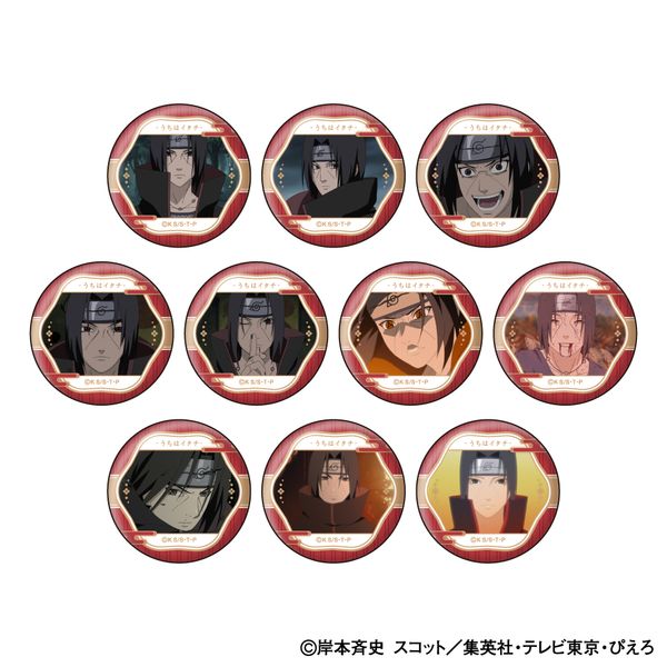 NARUTO-ig- ` ̓C^` RʃobW y1BOXz