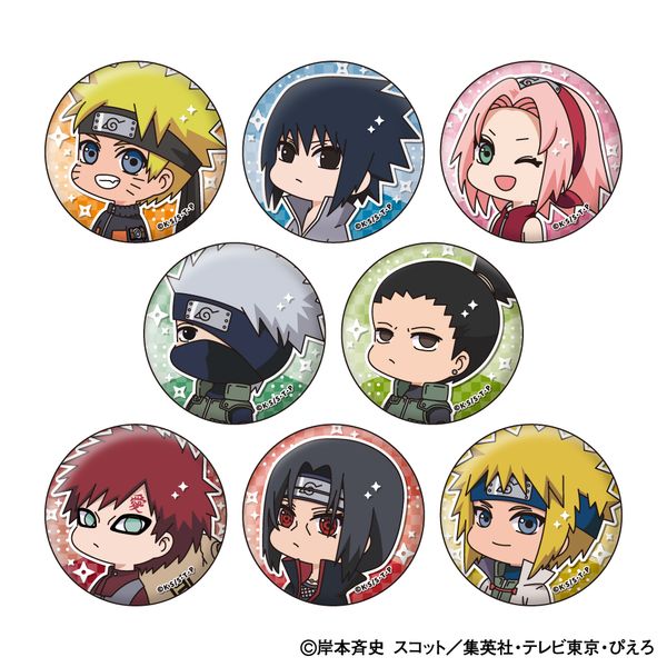 NARUTO-ig- ` ނɂobW y1BOXz