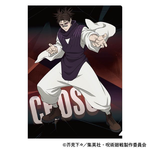 p 3 NAt@C 