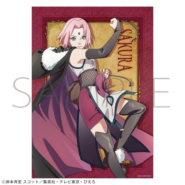 NARUTO|ig| ` A3NA|X^[ tTN E``