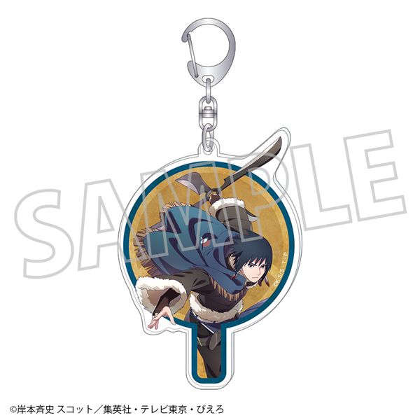 NARUTO−ナルト− 疾風伝 アクリルキーホルダー うちはサスケ 忍伝冒険譚