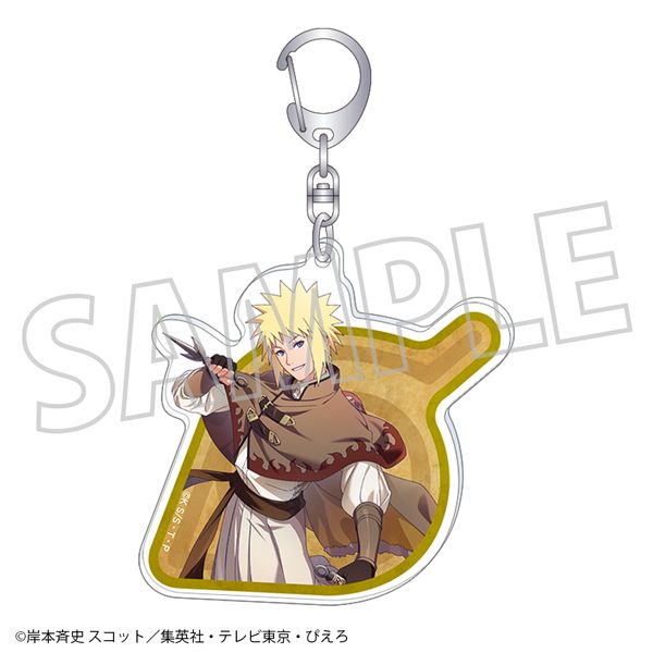NARUTO−ナルト− 疾風伝 アクリルキーホルダー 波風ミナト 忍伝冒険譚