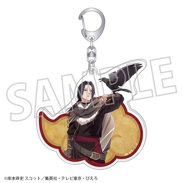 NARUTO−ナルト− 疾風伝 アクリルキーホルダー うちはイタチ 忍伝冒険譚