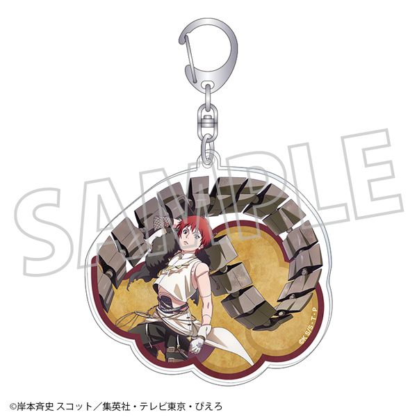 NARUTO−ナルト− 疾風伝 アクリルキーホルダー サソリ 忍伝冒険譚