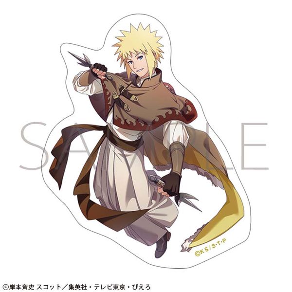 NARUTO−ナルト− 疾風伝 ステッカー 波風ミナト 忍伝冒険譚