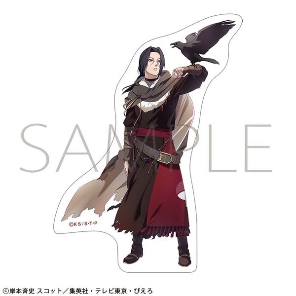 NARUTO−ナルト− 疾風伝 ステッカー うちはイタチ 忍伝冒険譚