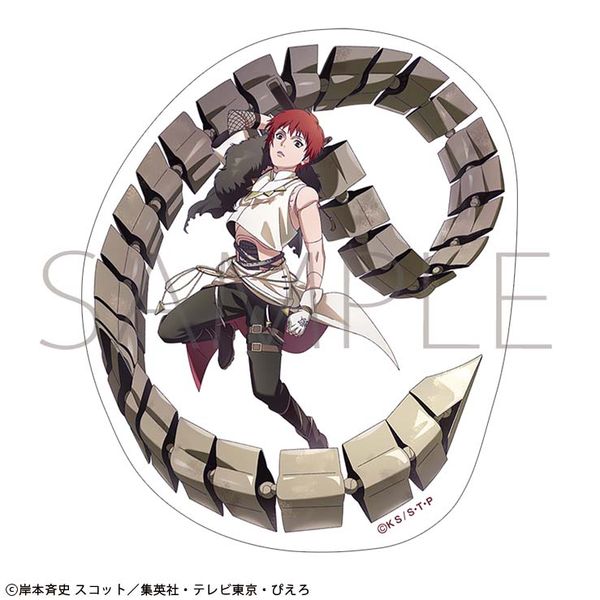 NARUTO−ナルト− 疾風伝 ステッカー サソリ 忍伝冒険譚