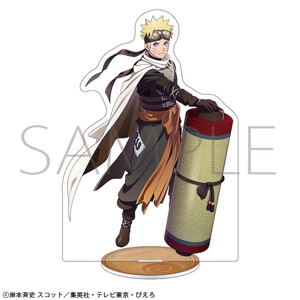 NARUTO−ナルト− 疾風伝 アクリルスタンド うずまきナルト 忍伝冒険譚