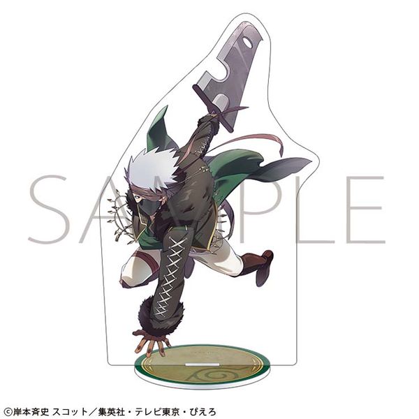 NARUTO−ナルト− 疾風伝 アクリルスタンド はたけカカシ 忍伝冒険譚