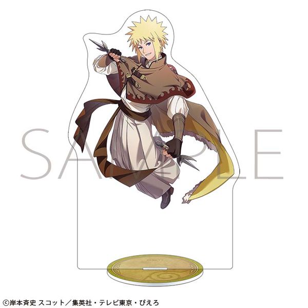 NARUTO−ナルト− 疾風伝 アクリルスタンド 波風ミナト 忍伝冒険譚