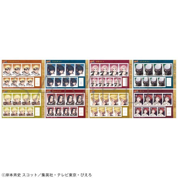 NARUTO|ig| ` ؖʐ^ E`` y1BOXz