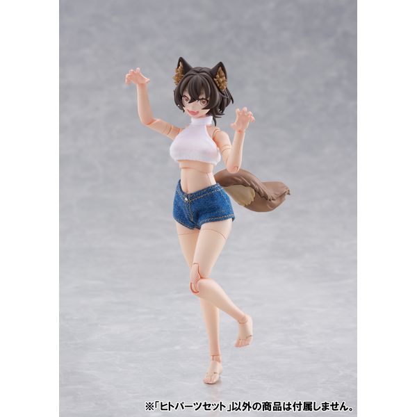 おもちゃ: けもプラ ヒトパーツセット [カラーA]: 青島文化教材社