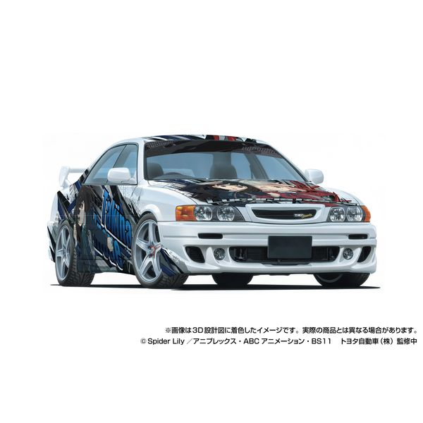 LL画像2