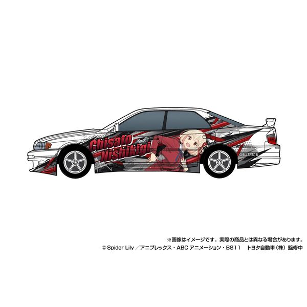 LL画像3