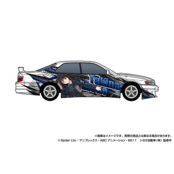 LL画像4