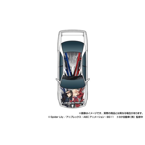 LL画像5