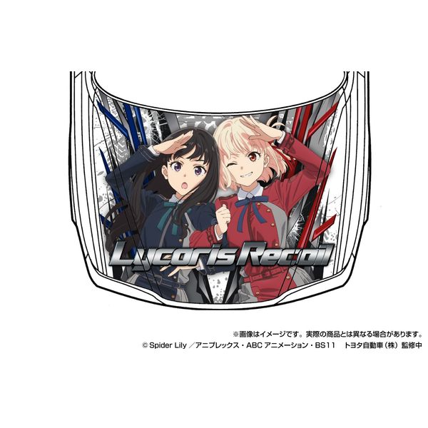 LL画像6