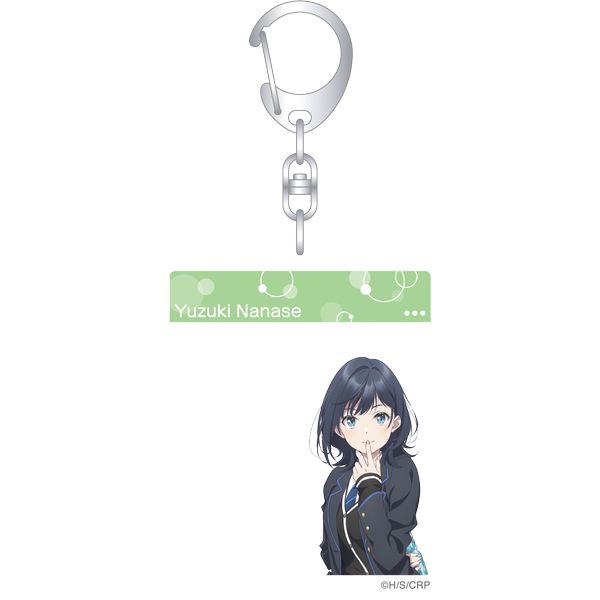 グッズ: 千歳くんはラムネ瓶のなか アクリルキーホルダー 七瀬悠月