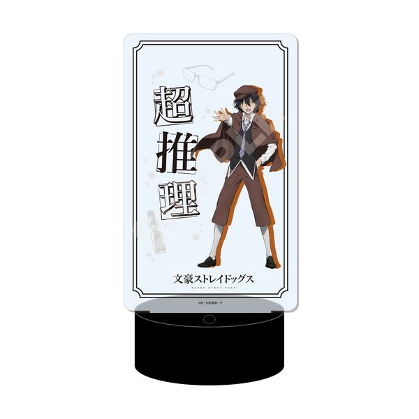 XgChbOX LEDrbOANX^h 04 ]ː에
