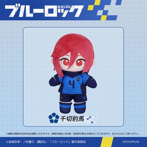 u[bN ՂՂɃV[Yu20cmgCXPgʂ݁vؕ^n