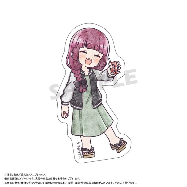 ڂEEI ҂ς _CJbgXebJ[ G A䂫