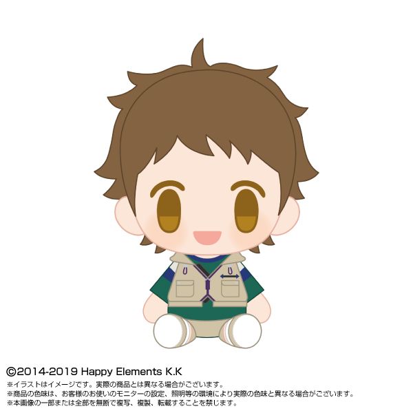񂳂ԂX^[YII PlayCharm vol.2 V