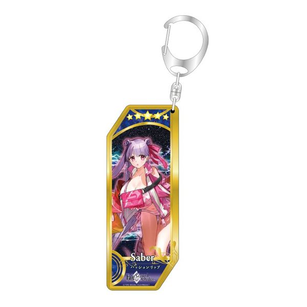 Fate/Grand Order T[@gL[z_[ 301 ZCo[^pbVbv