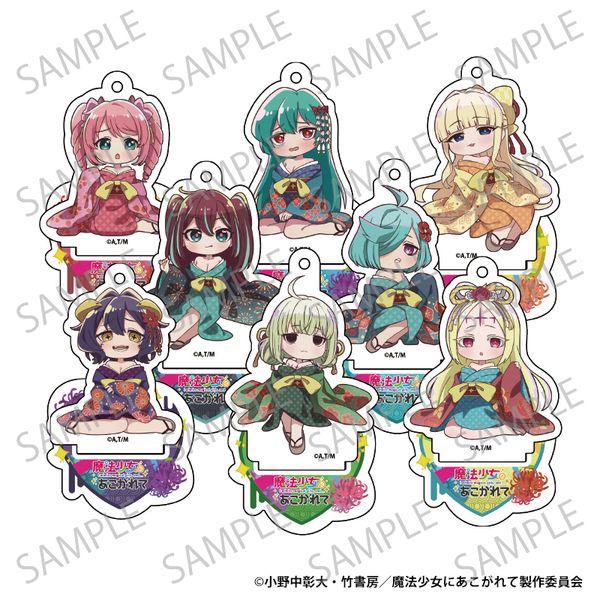 @ɂ g[fBOANX^L[ Ԋ@  y8Zbgz