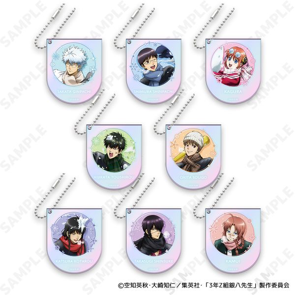 3NZg┪搶 炫ANL[RNV[䂫I] y1BOXz