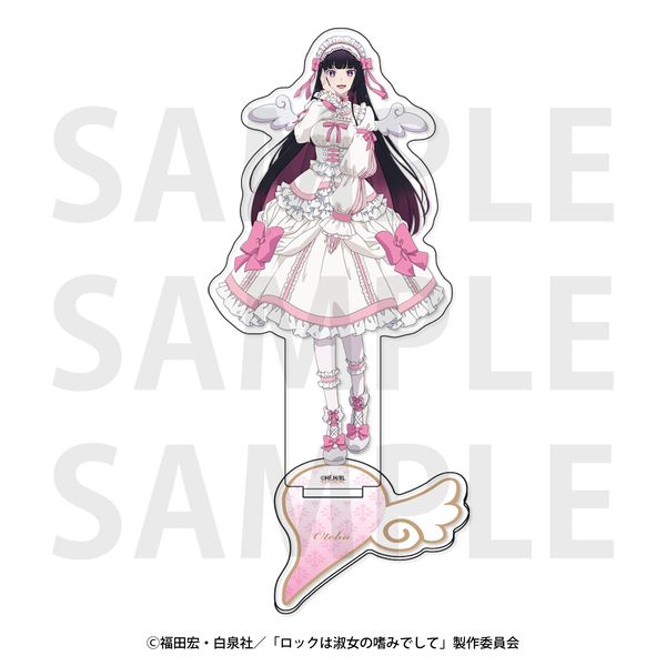 ロックは淑女の嗜みでして アクリルスタンド 描き下ろし等身「天使と悪魔」黒鉄音羽 天使ver.
