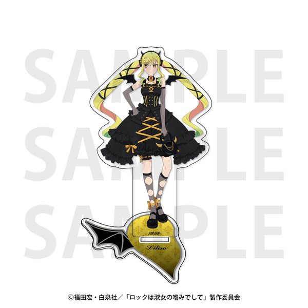 ロックは淑女の嗜みでして アクリルスタンド 描き下ろし等身「天使と悪魔」鈴ノ宮りりさ 悪魔ver.
