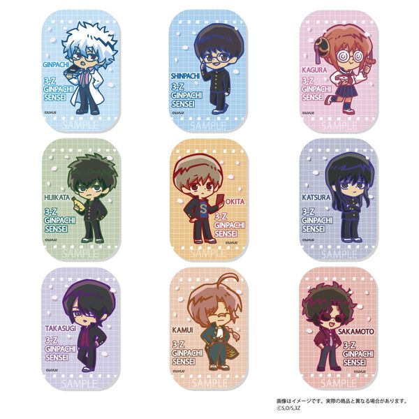 3NZg┪搶 ĂтXNGAʃobWRNV y1BOXz