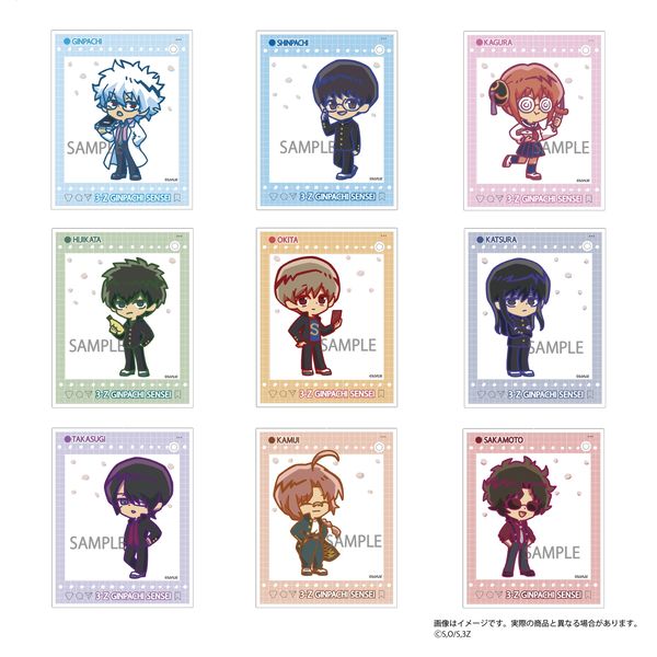 3NZg┪搶 ĂтANL[J[hRNV y1BOXz