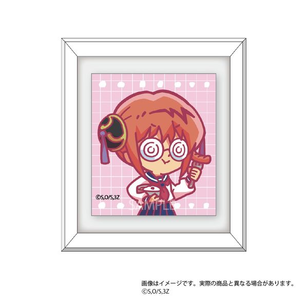 3NZg┪搶 Ăтz}Olbg _y