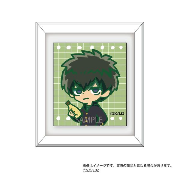 3NZg┪搶 Ăтz}Olbg y\lY