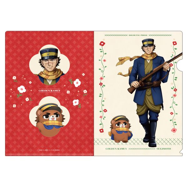 グッズ: ゴールデンカムイ×どうぶつフォーゼ クリア