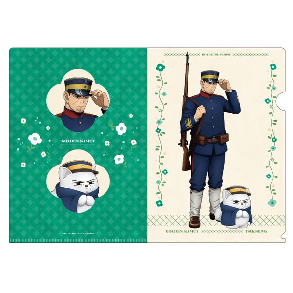 ゴールデンカムイ どうぶつフォーゼ トレーナー 鯉登音之進【Mサイズ