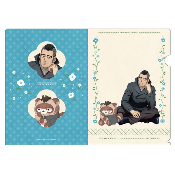 グッズ: ゴールデンカムイ×どうぶつフォーゼ クリア