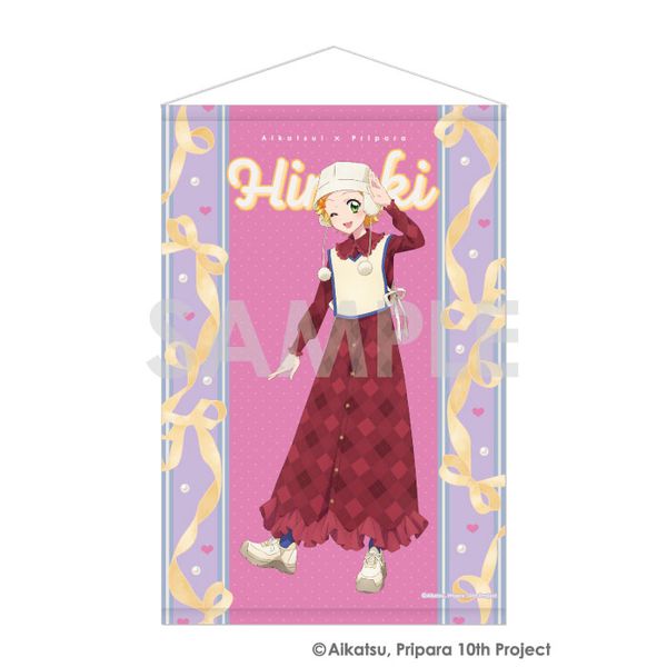 ACJcI×vp THE MOVIE -o̃LZLI- ^yXg[`Dream harmonyI` 3.VЂȂ