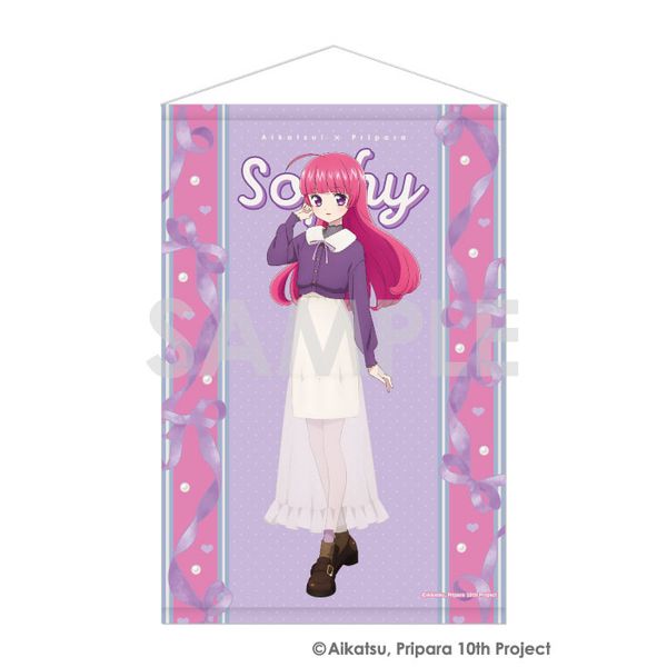 ACJcI×vp THE MOVIE -o̃LZLI- ^yXg[`Dream harmonyI` 6.kӂ