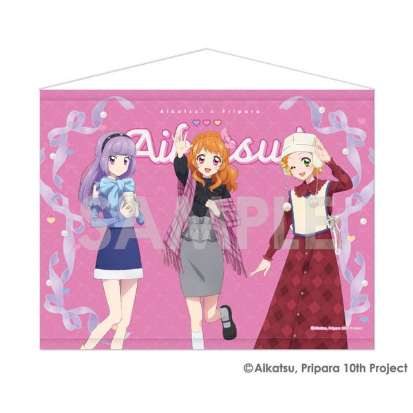 ACJcI×vp THE MOVIE -o̃LZLI- ^yXg[`Dream harmonyI` 7.~iX