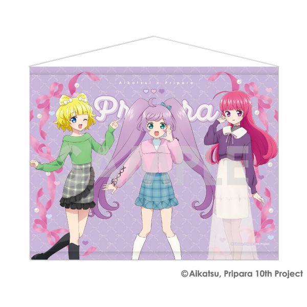 ACJcI×vp THE MOVIE -o̃LZLI- ^yXg[`Dream harmonyI` 8.݃X}C