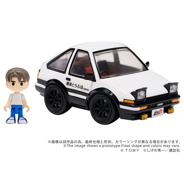 D Q VILLAGE QV-05 Toyota AE86 TRUENO