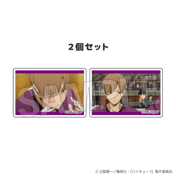 ハイキュー!! つみこま 2種セット 22