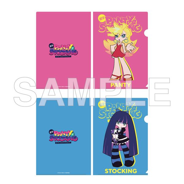 New PANTY  STOCKING with GARTERBELT NAt@CZbg peBXgbLO