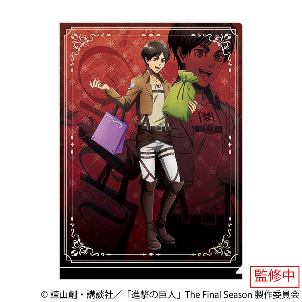 グッズ: 進撃の巨人 クリアファイル エレン: ムービック