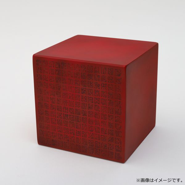 ONE PIECE [h|[lOt y[p[EFCg