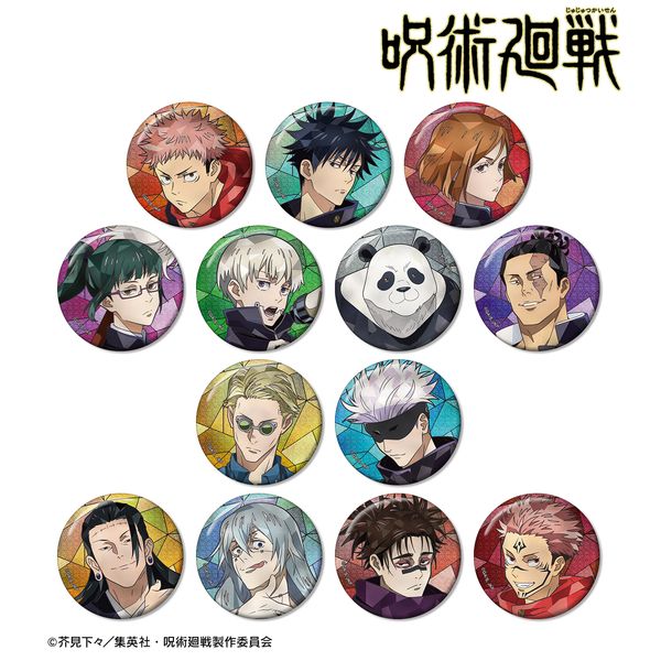 呪術廻戦 トレーディング Aure Glass グリッター缶バッジ 【1BOX】